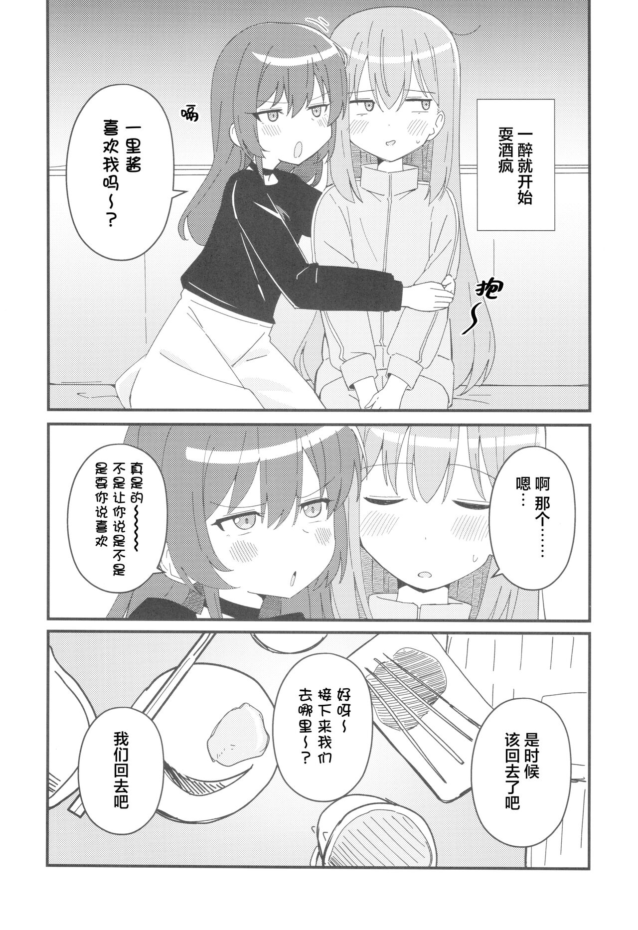 試讀預覽 5