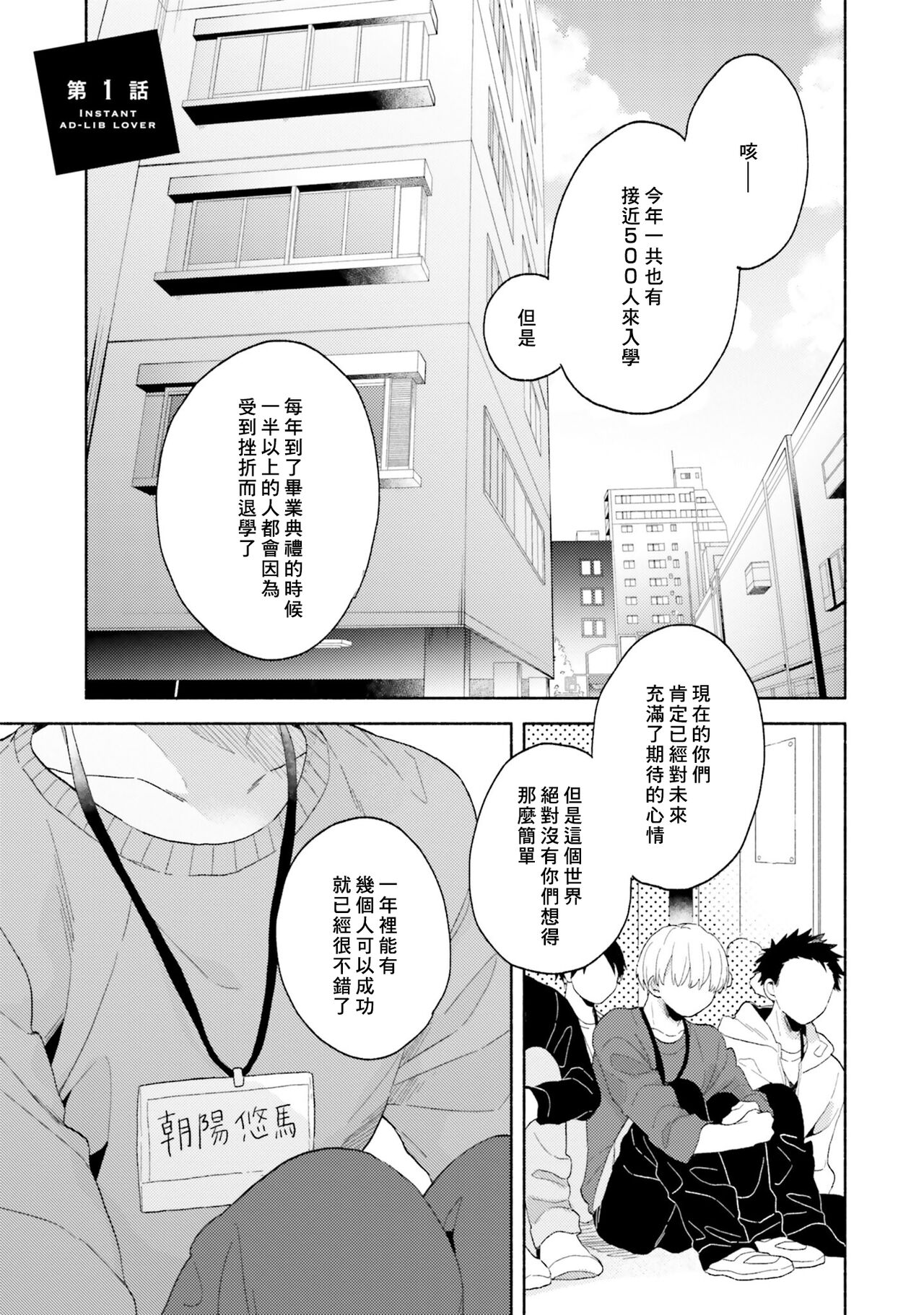 Preview 5