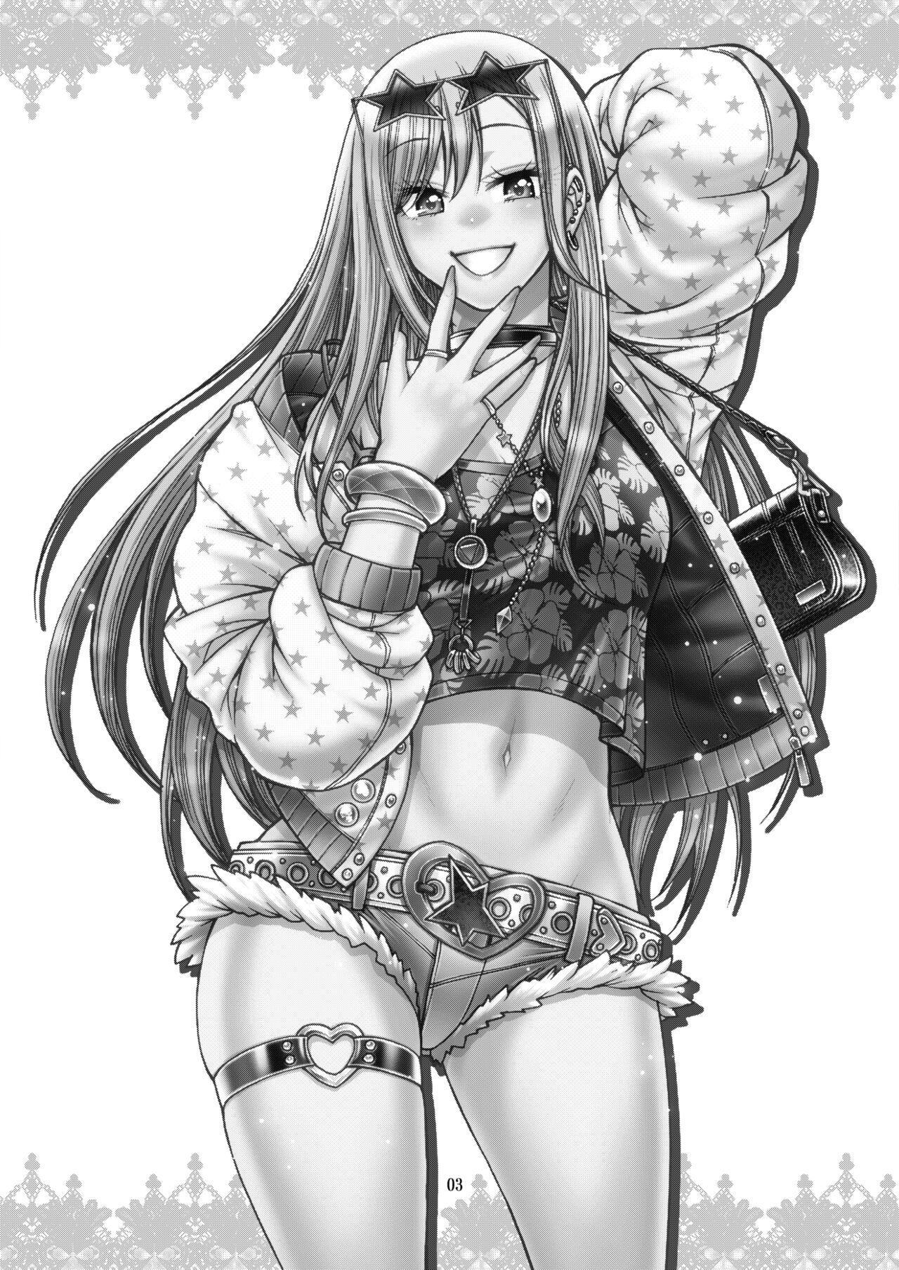 Preview 3