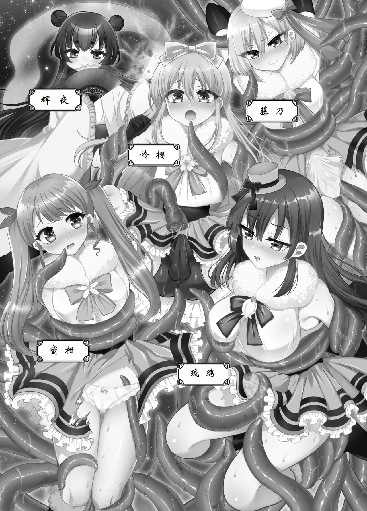 试读预览 2