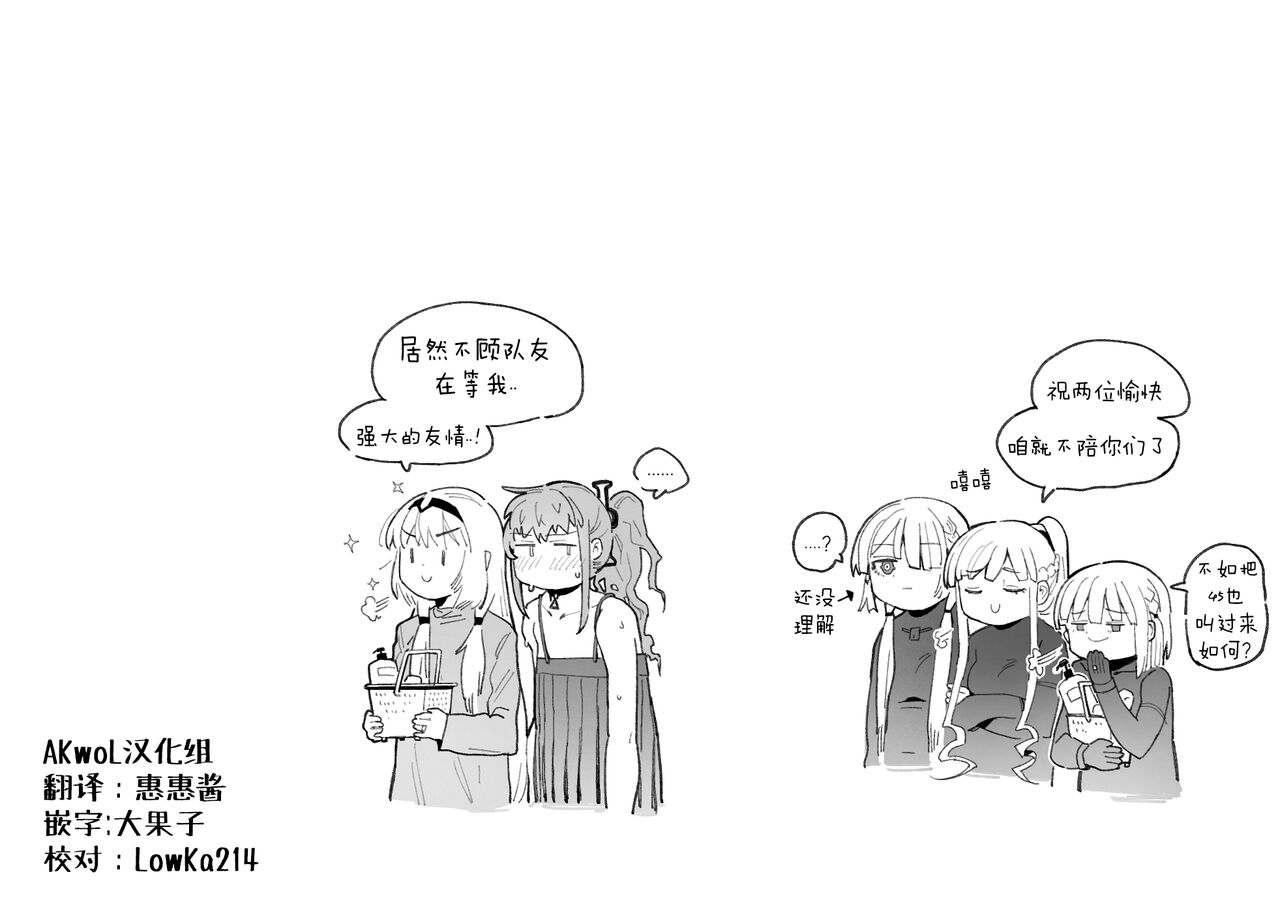 试读预览 5