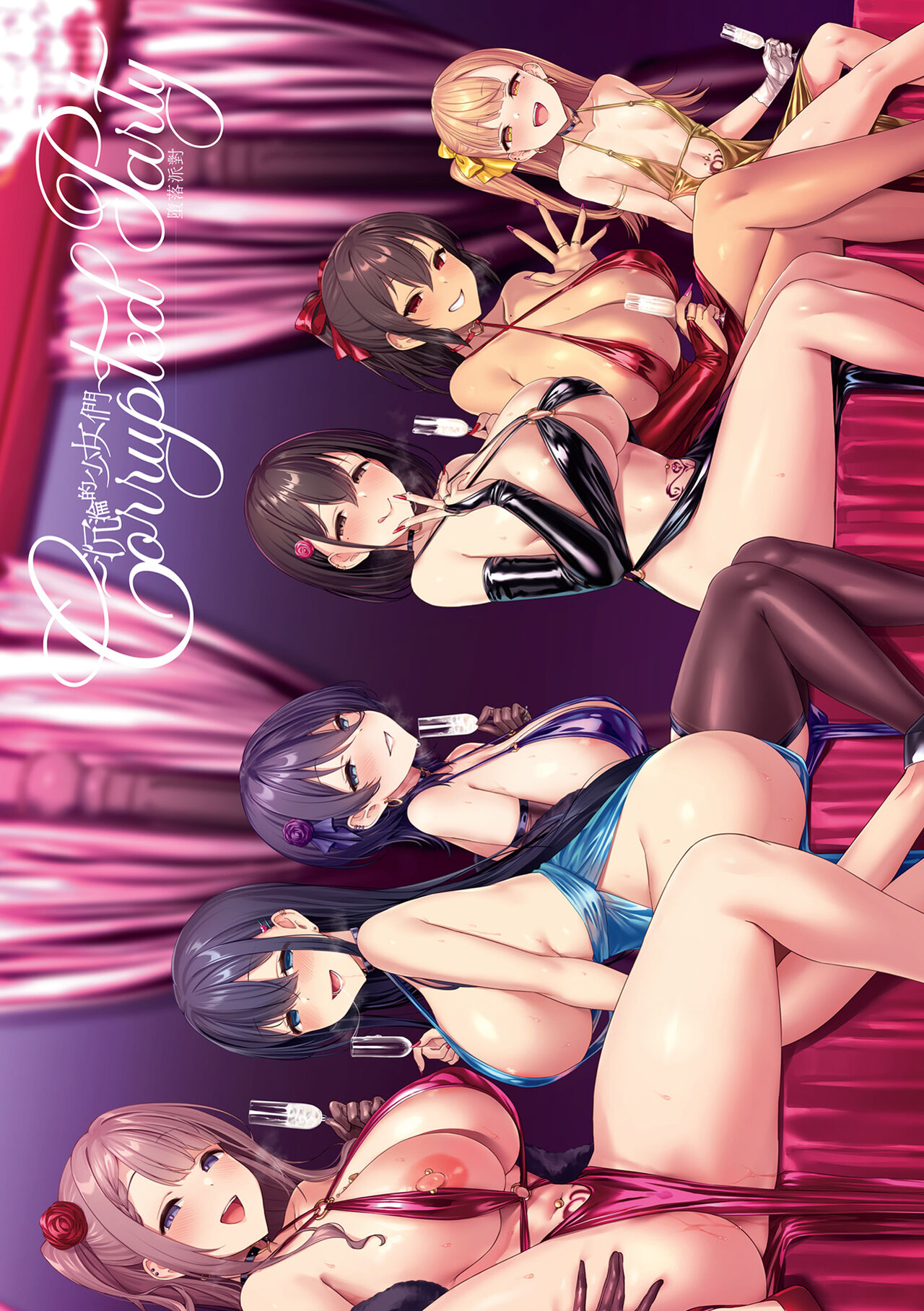 Preview 3