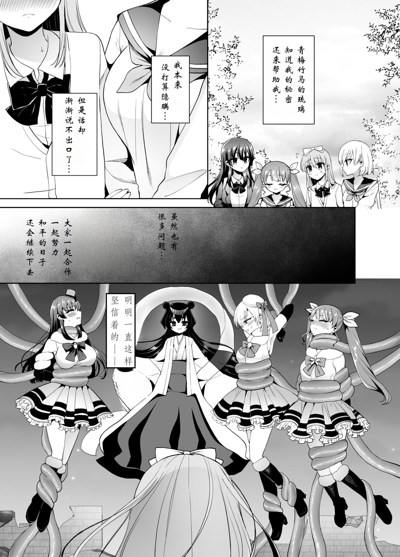 试读预览 6