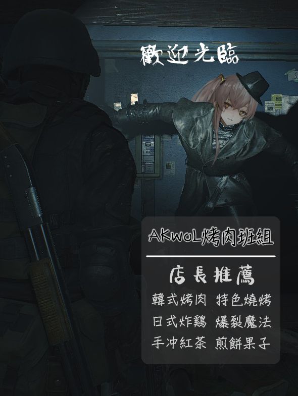 试读预览 5