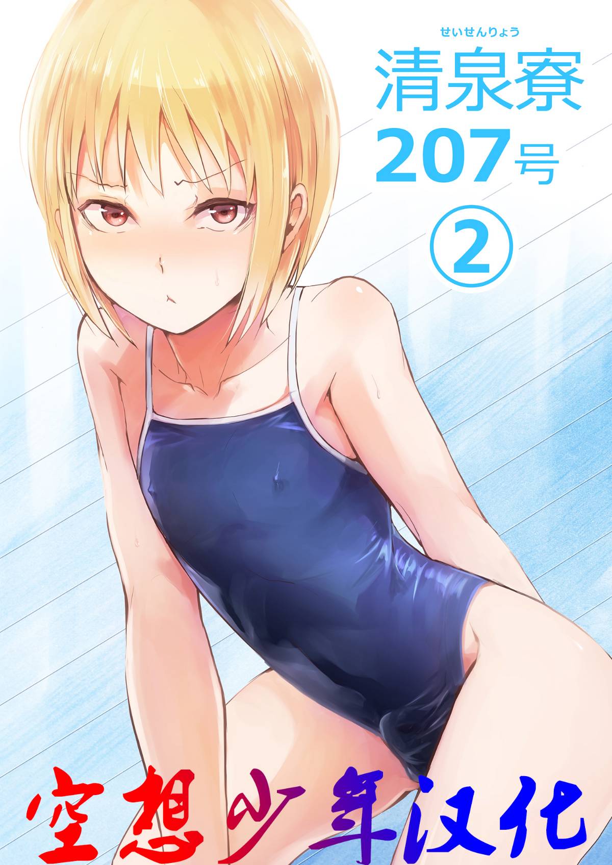 Preview 1
