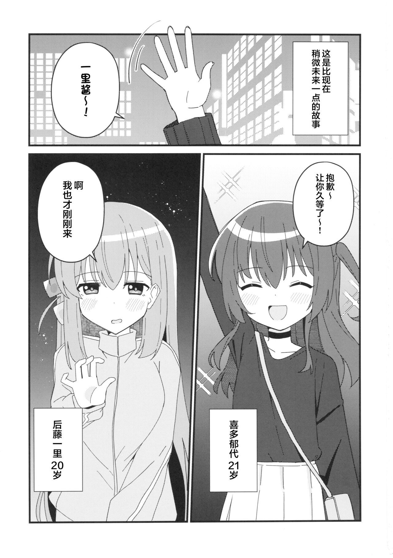 试读预览 2