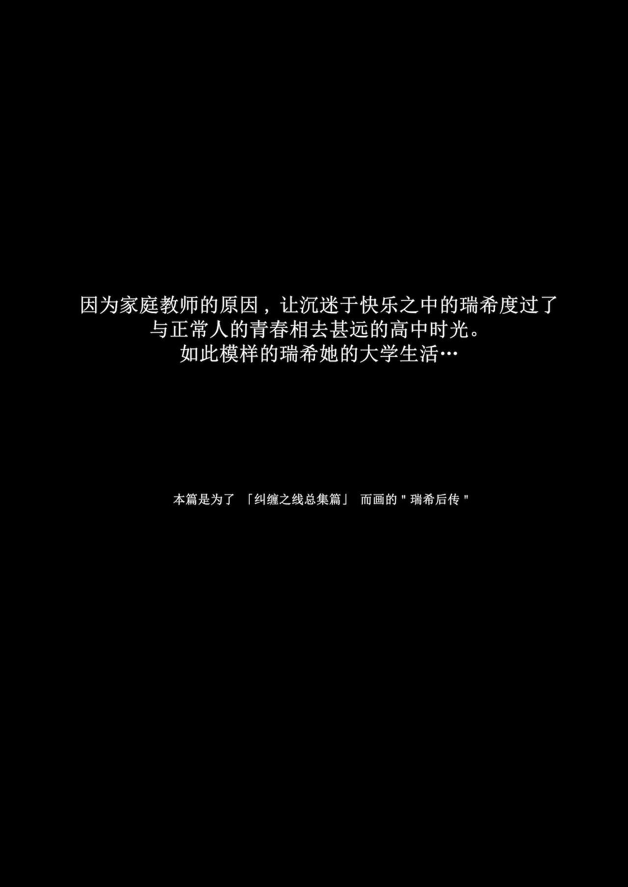 試讀預覽 3