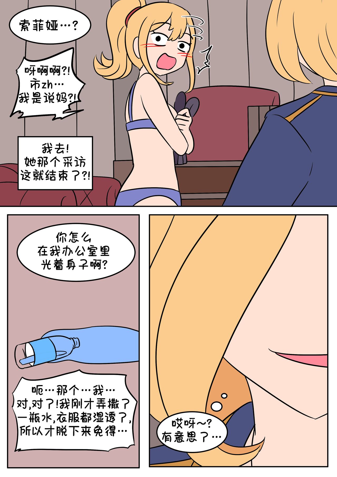 試讀預覽 6