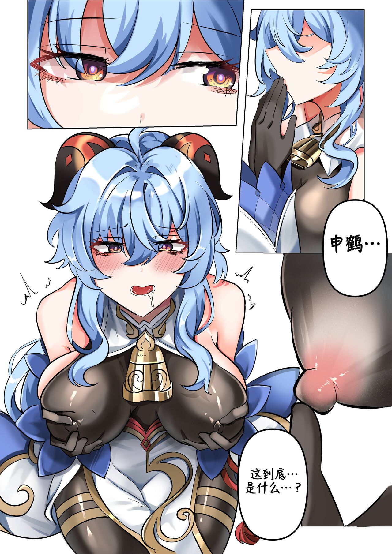 試讀預覽 5