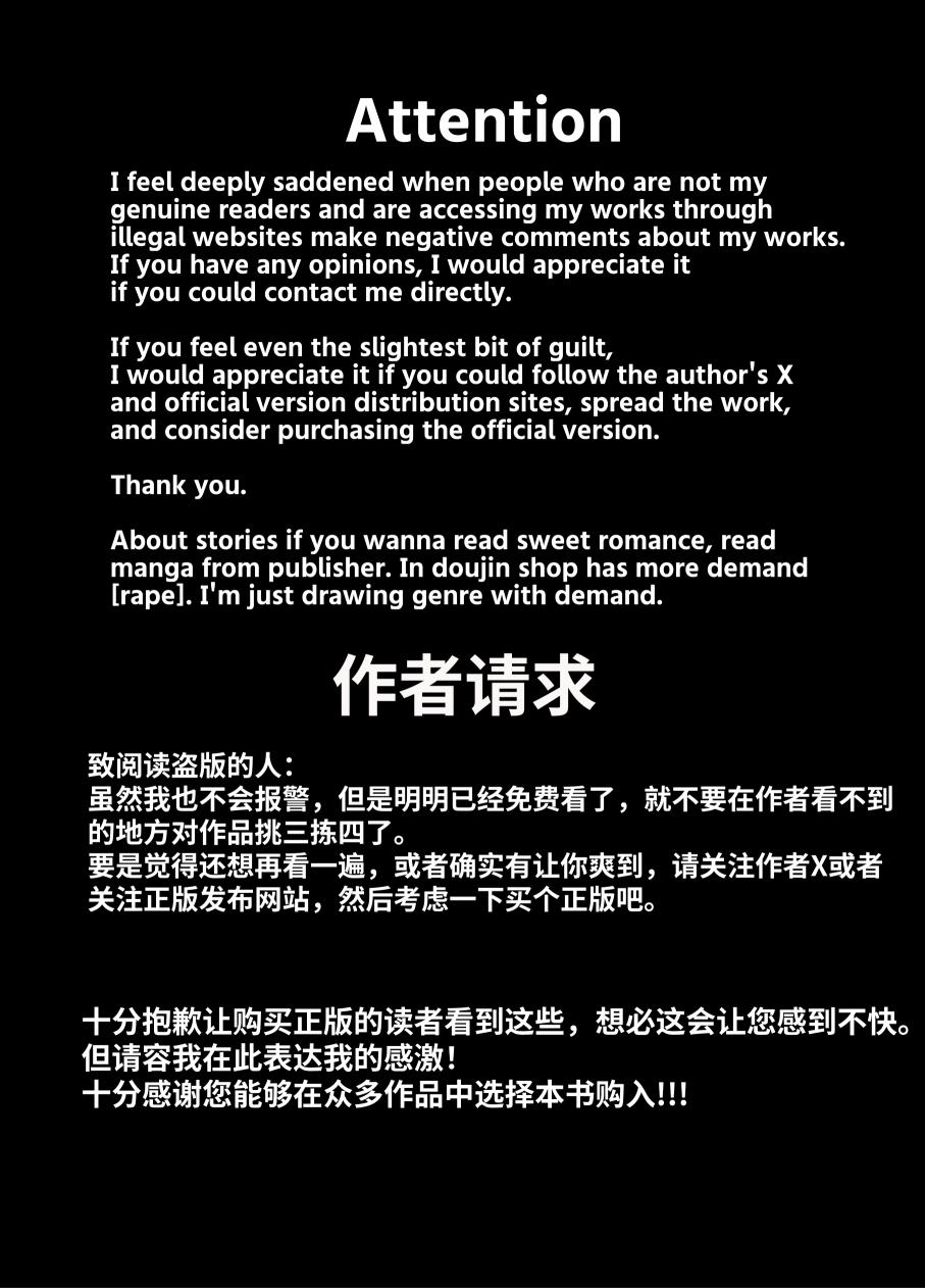 试读预览 3
