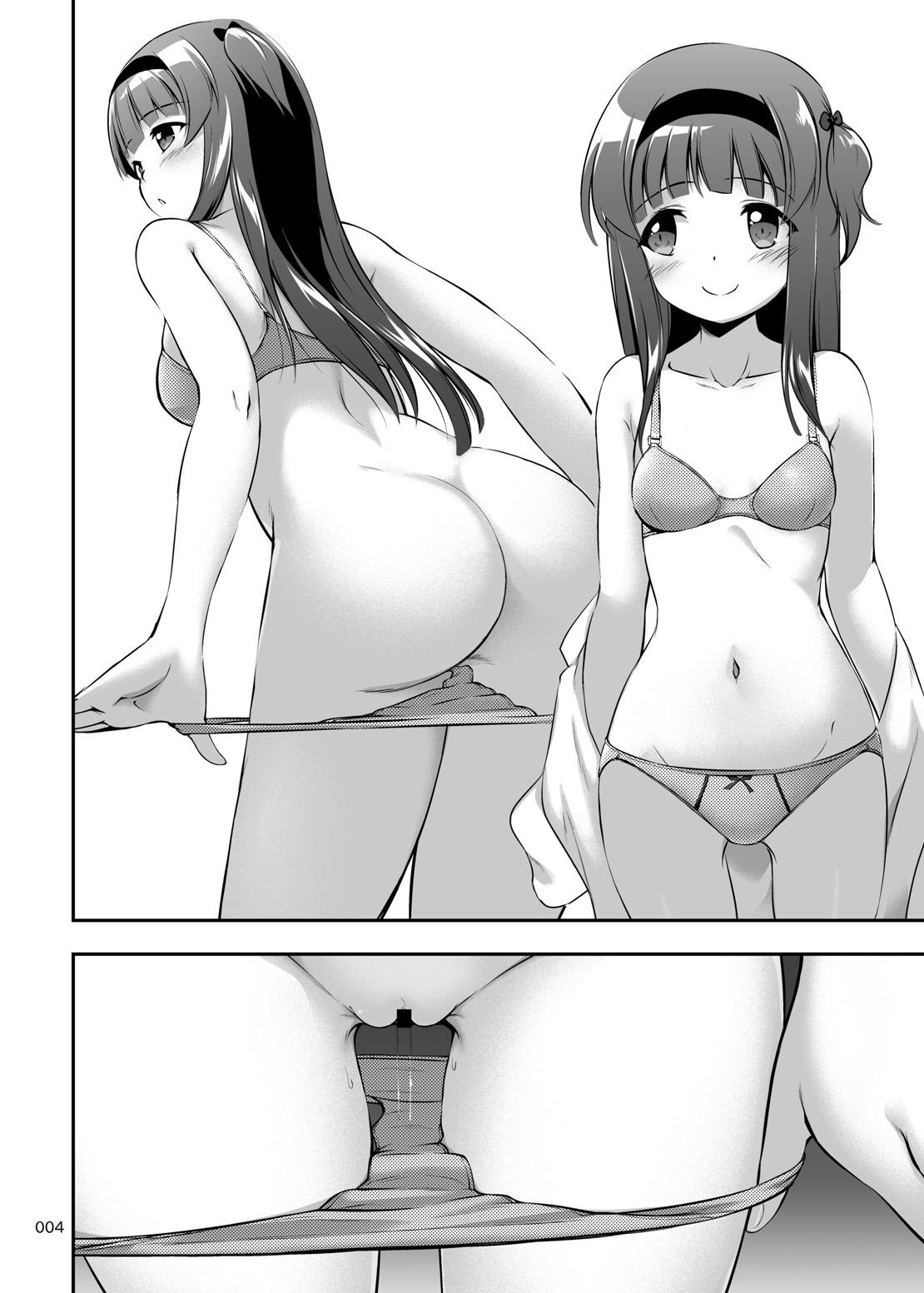 Preview 4