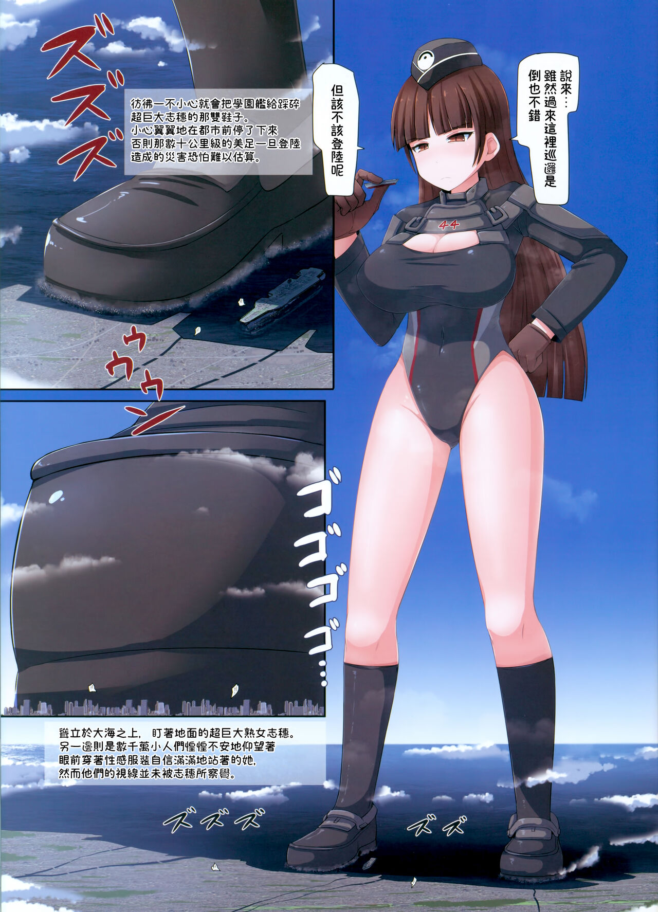 試讀預覽 5