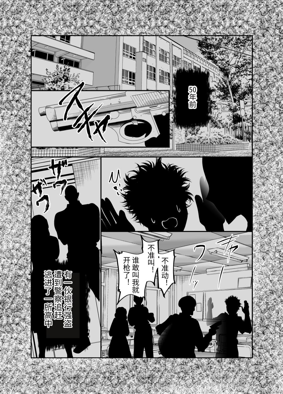 试读预览 4