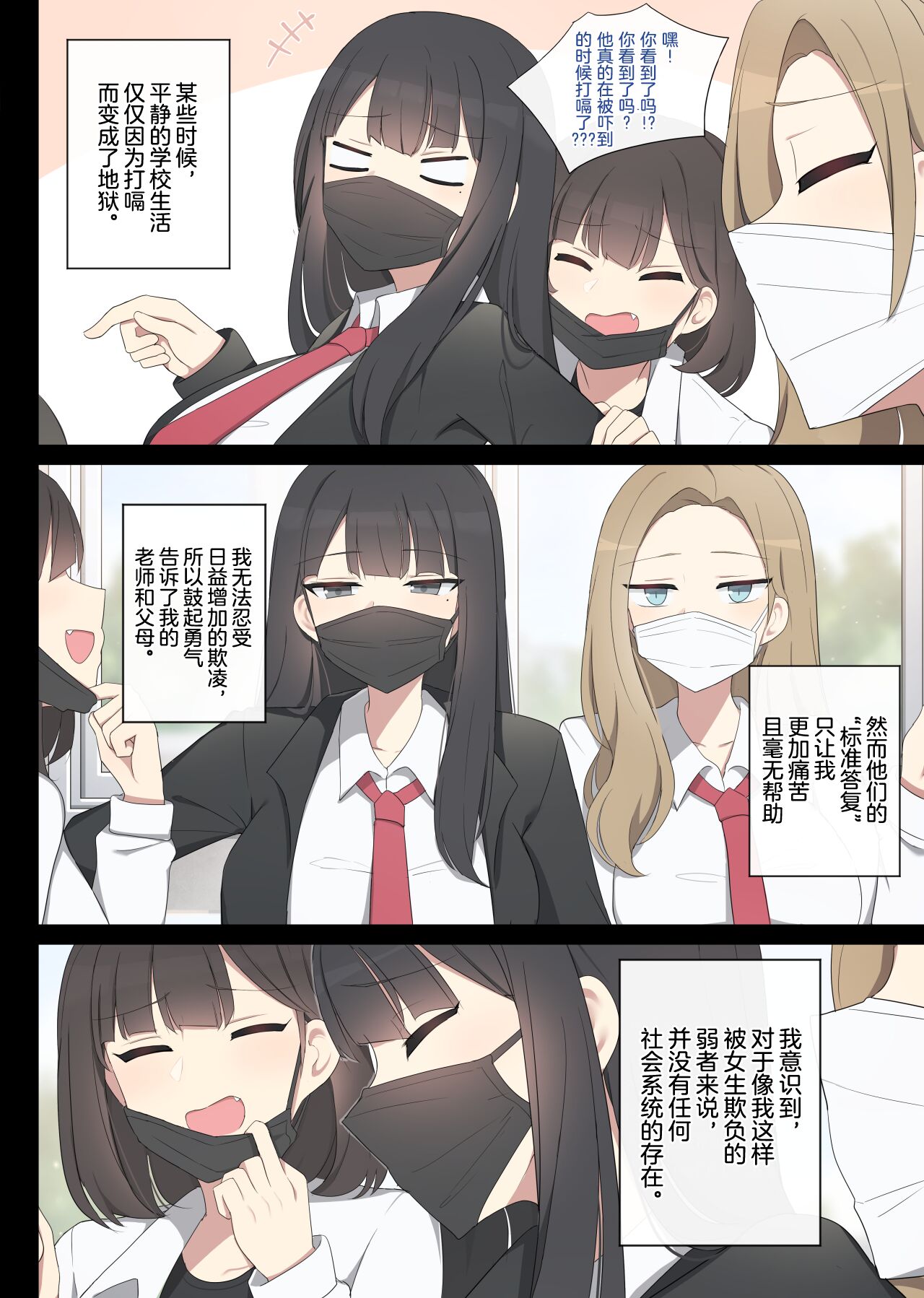 試讀預覽 2