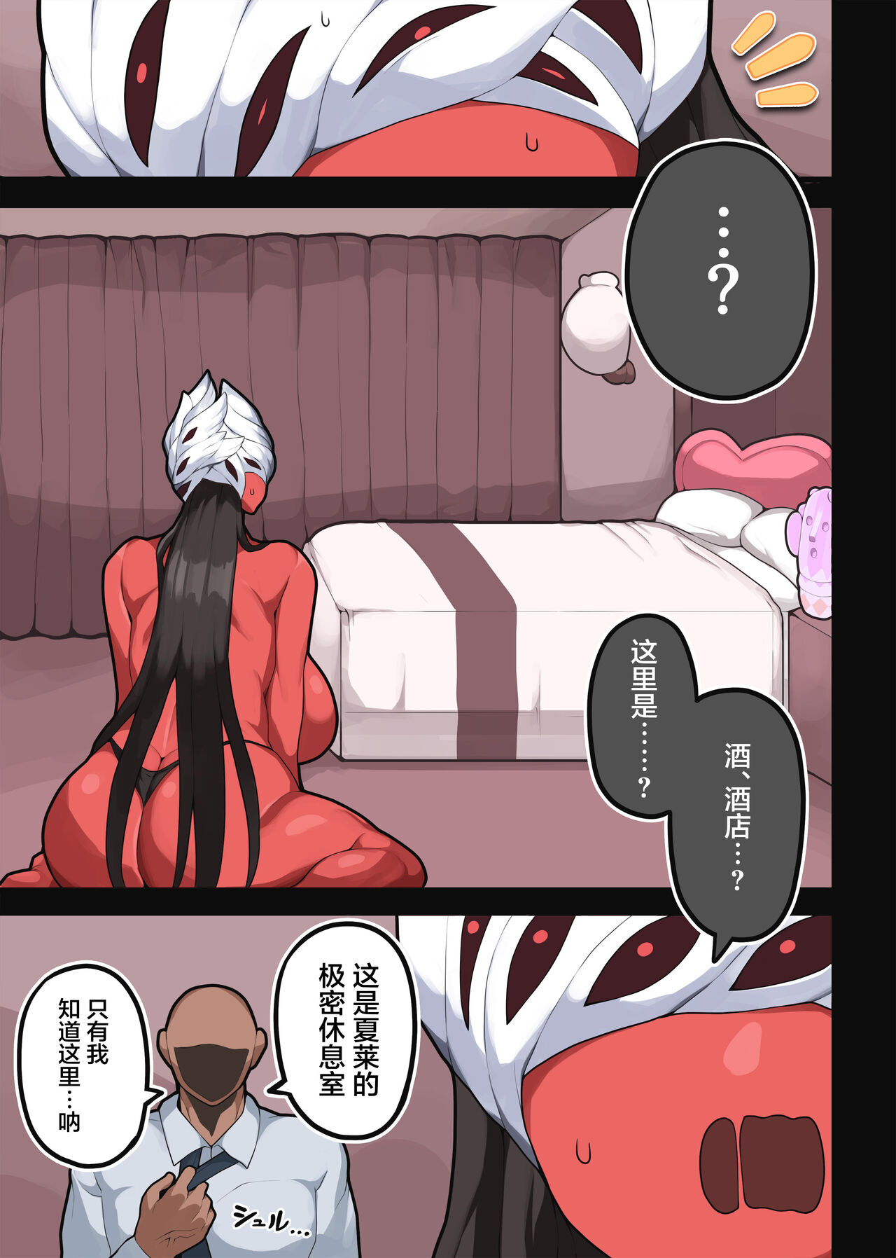 試讀預覽 3