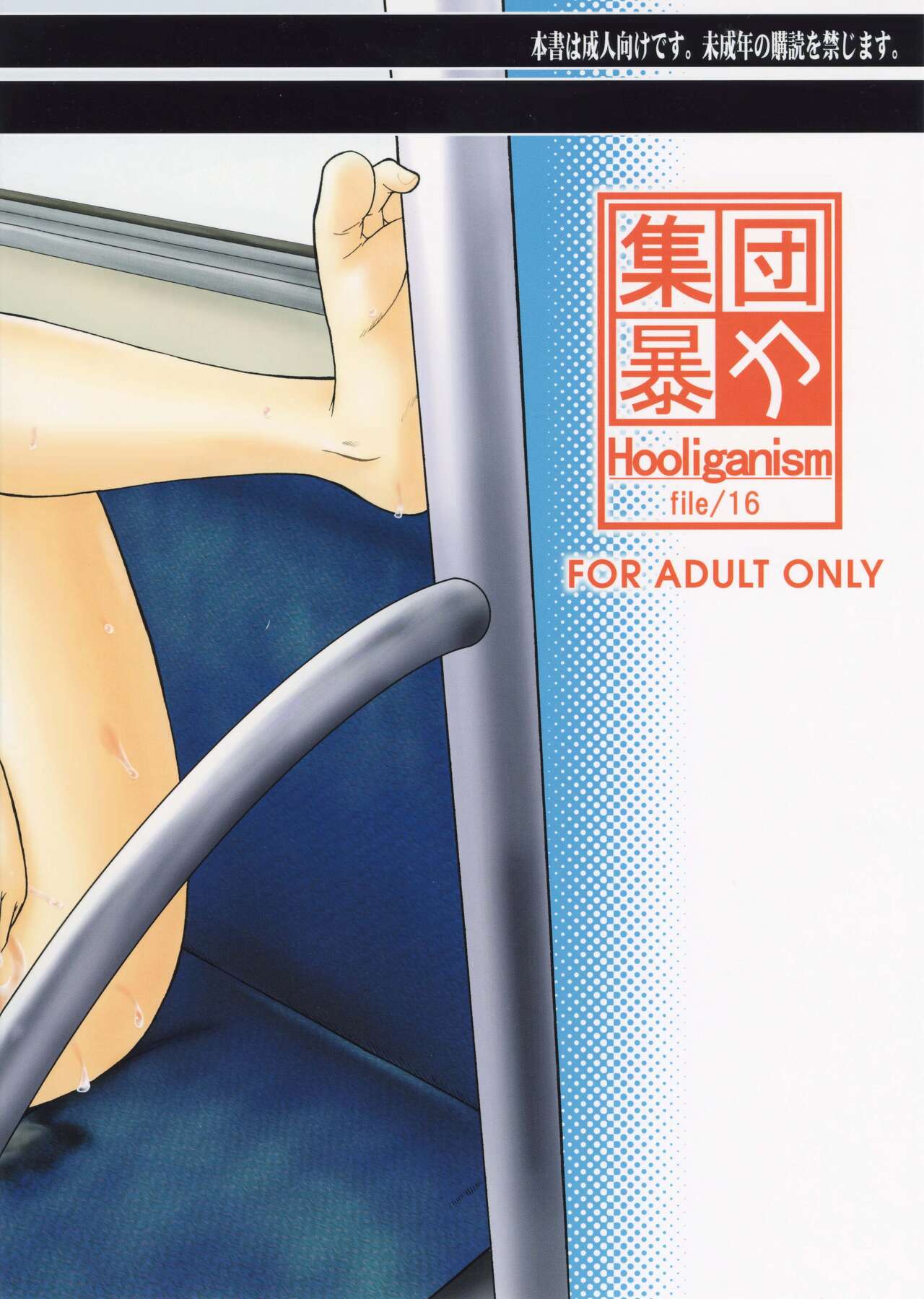 試讀預覽 2
