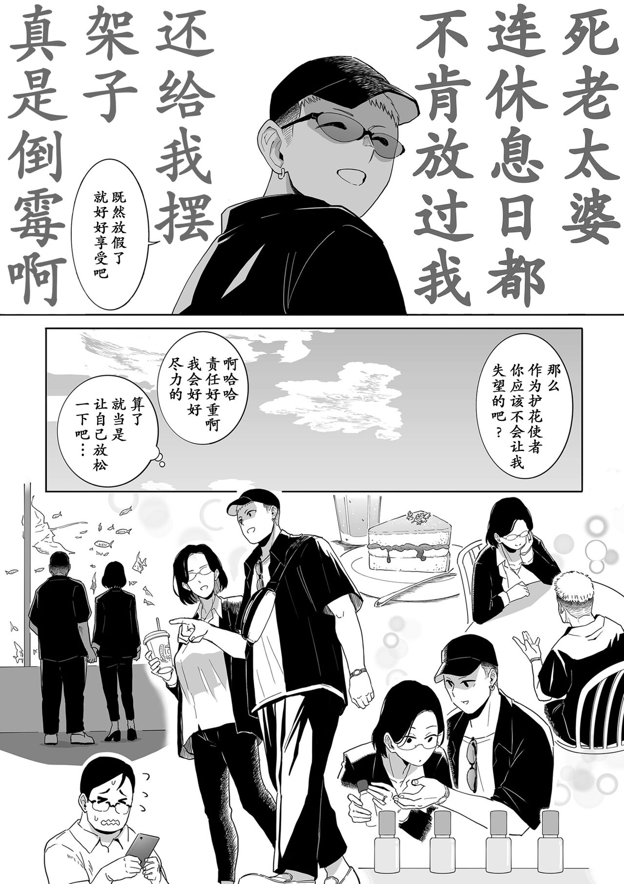 试读预览 5