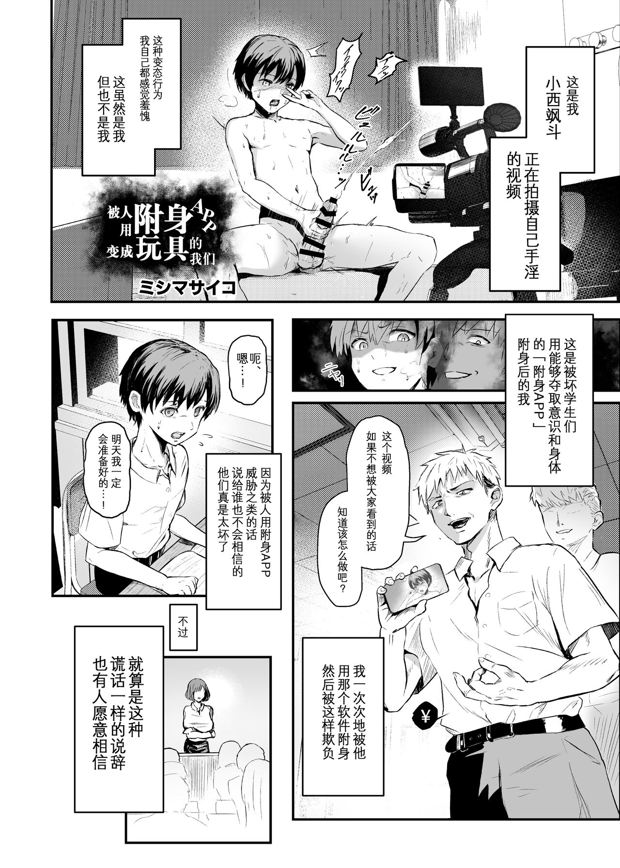 Preview 1