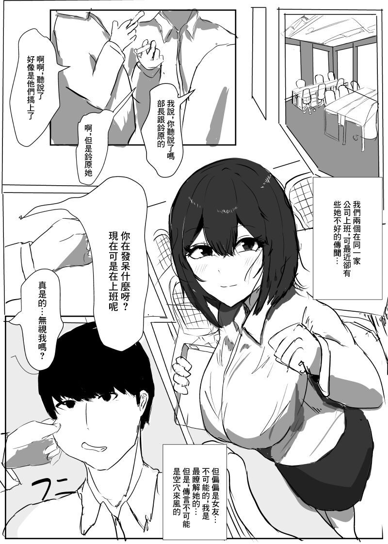 試讀預覽 5