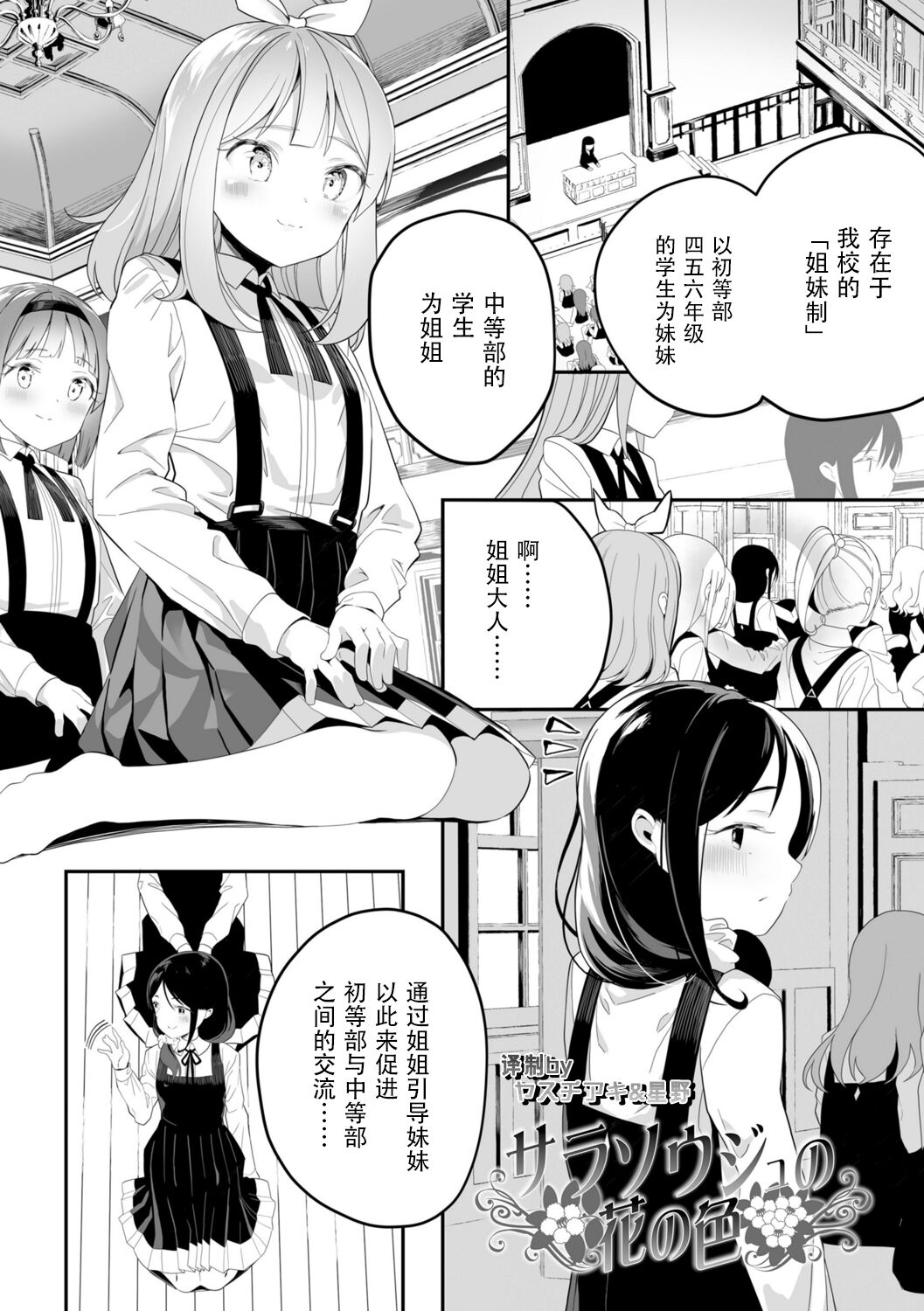 試讀預覽 6