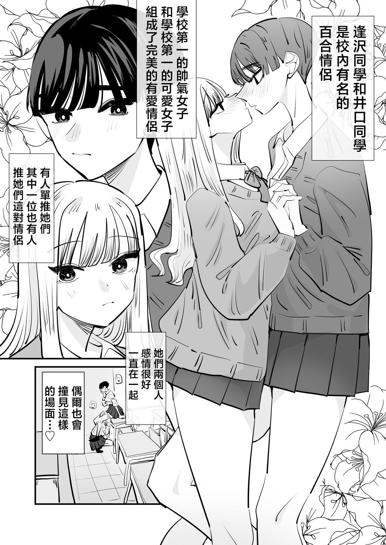試讀預覽 5
