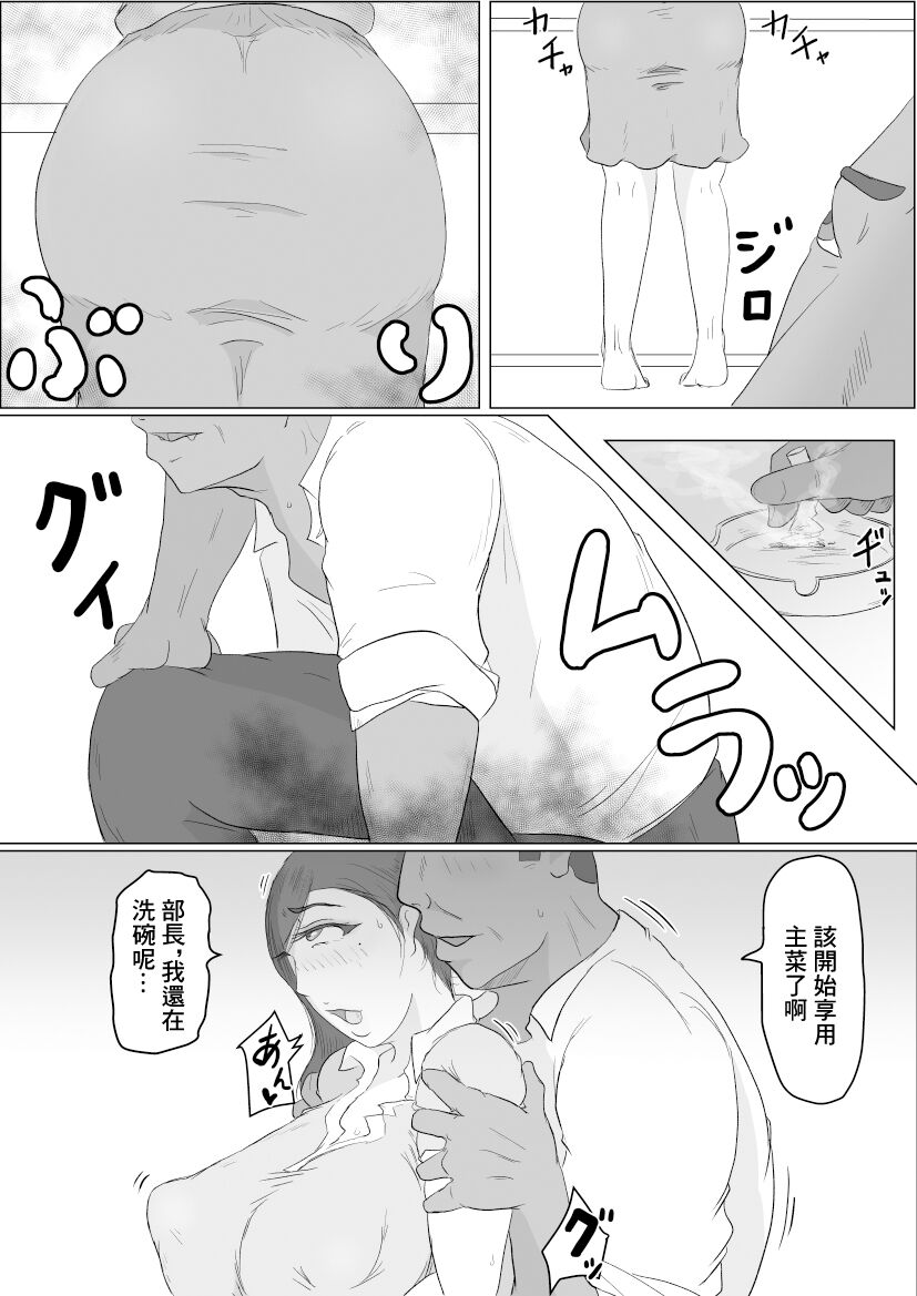试读预览 5