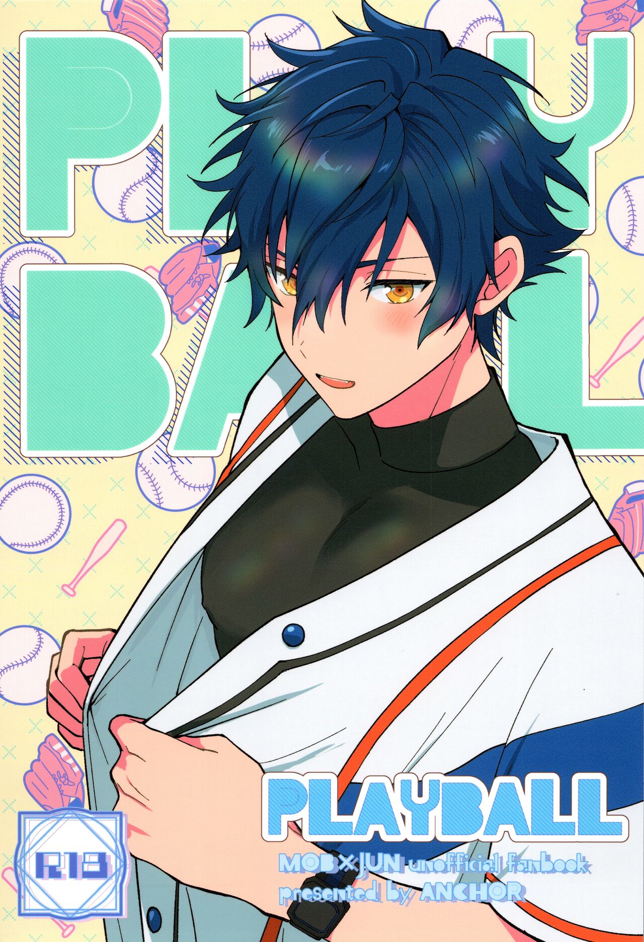 Preview 1