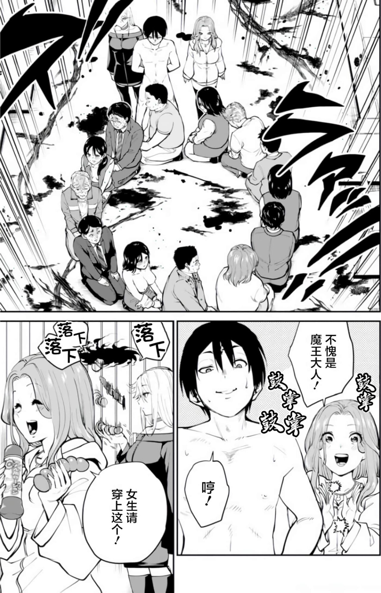 試讀預覽 5