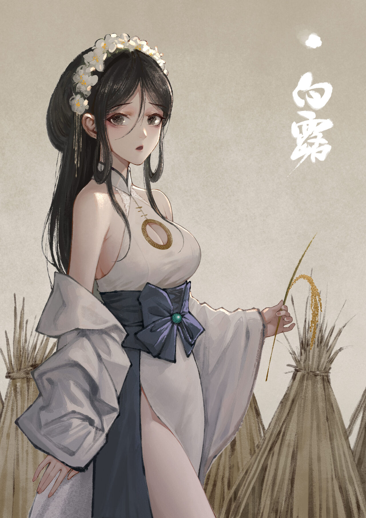 试读预览 6