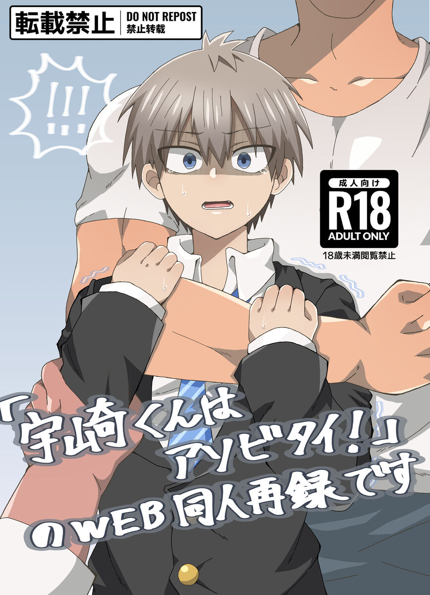 Preview 1