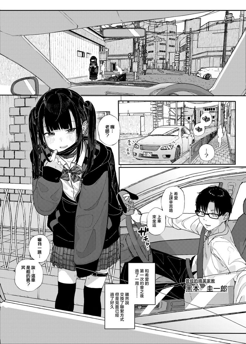 試讀預覽 5