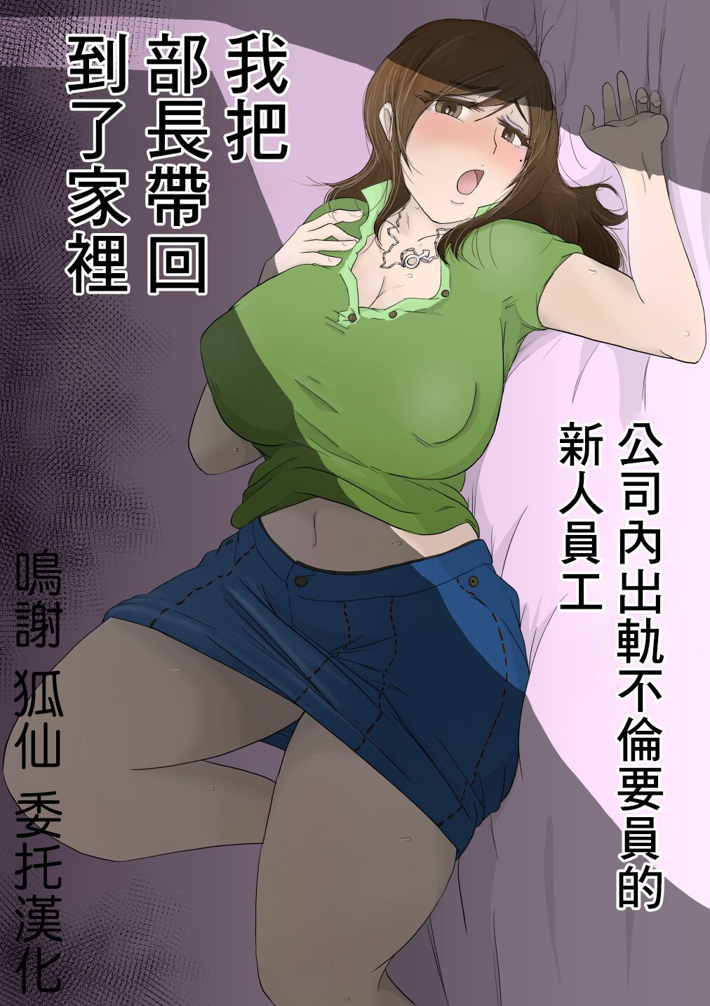 Preview 1