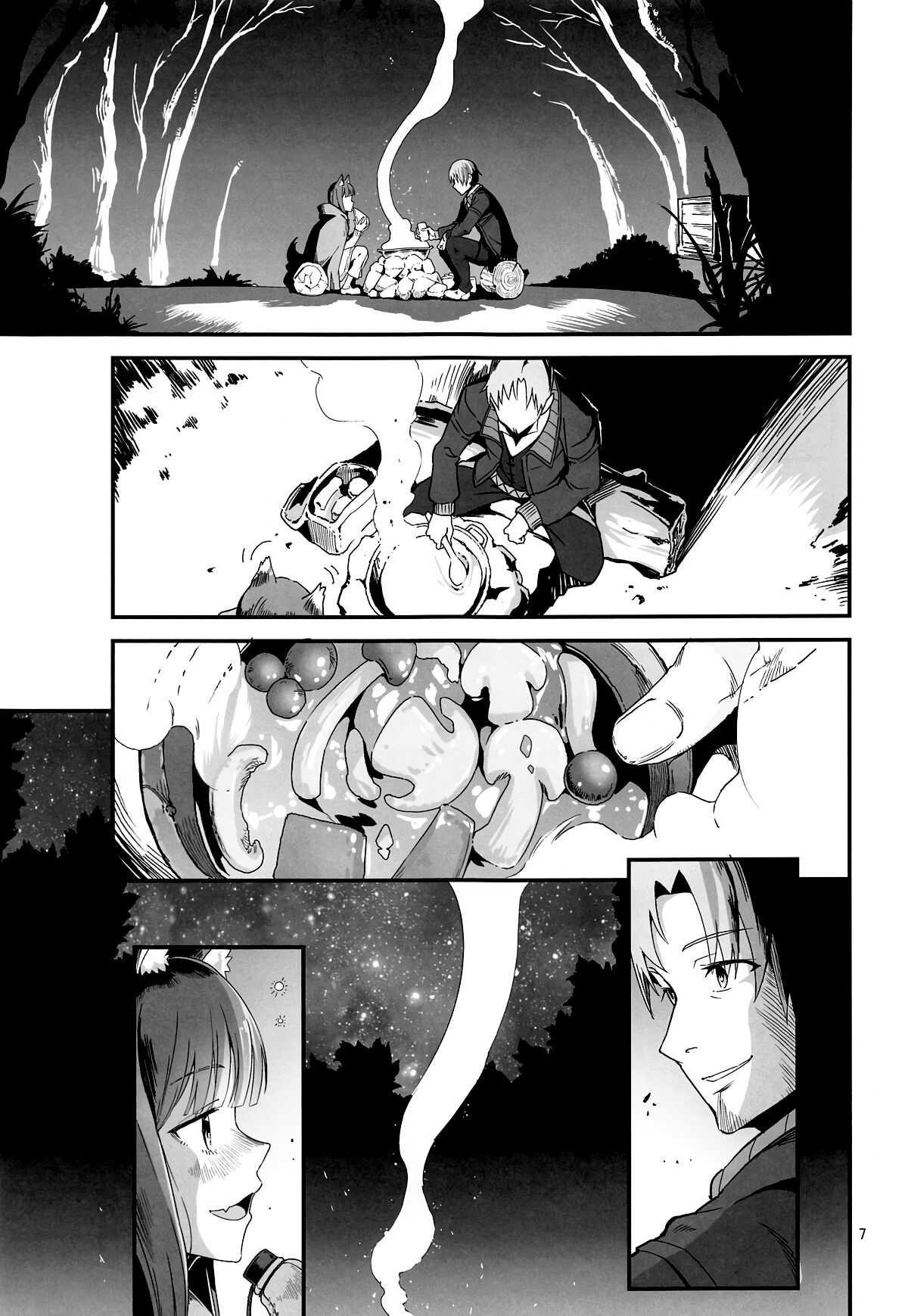 Preview 6