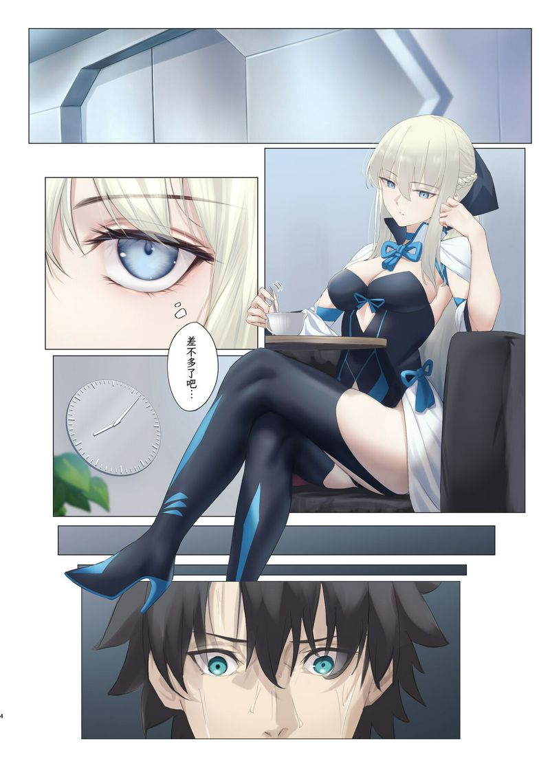 试读预览 3