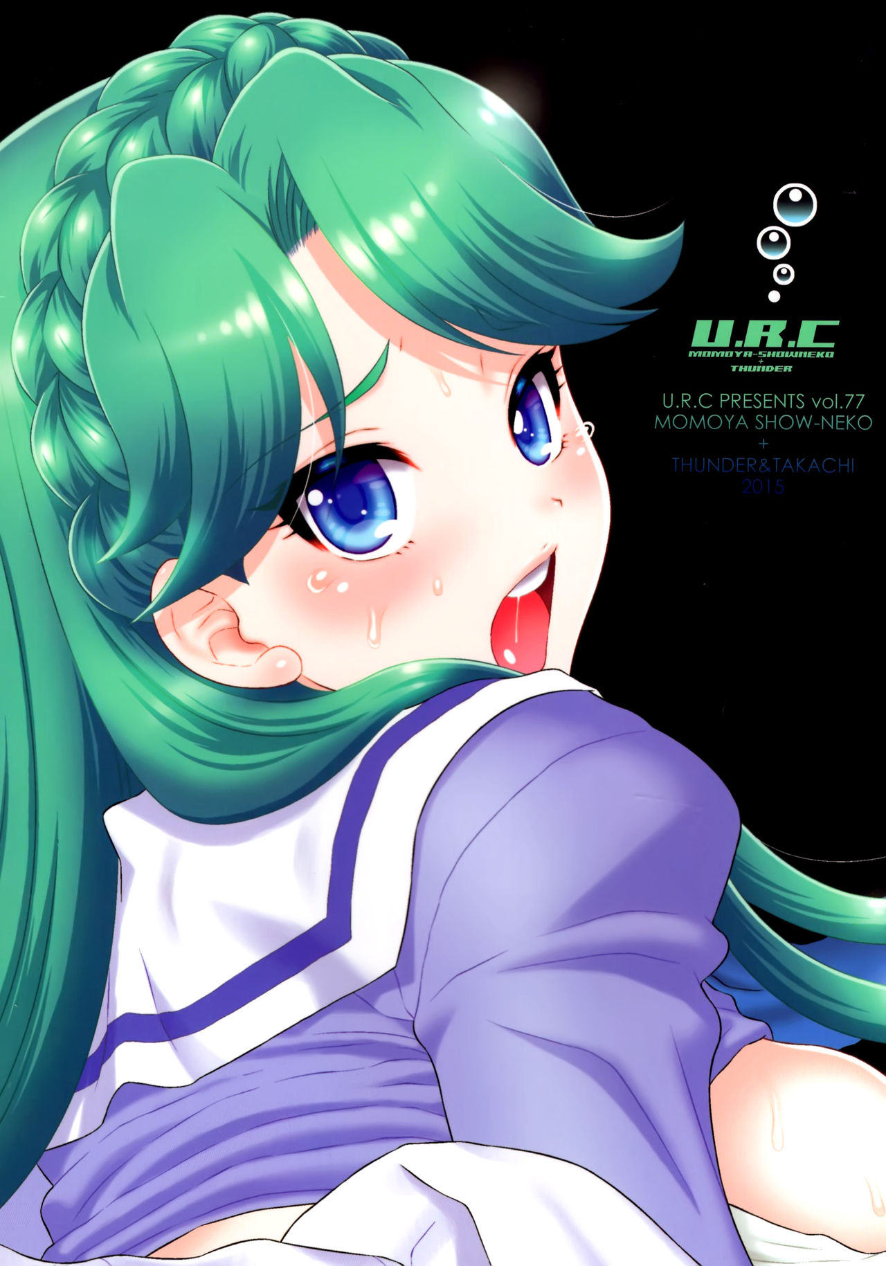 Preview 3