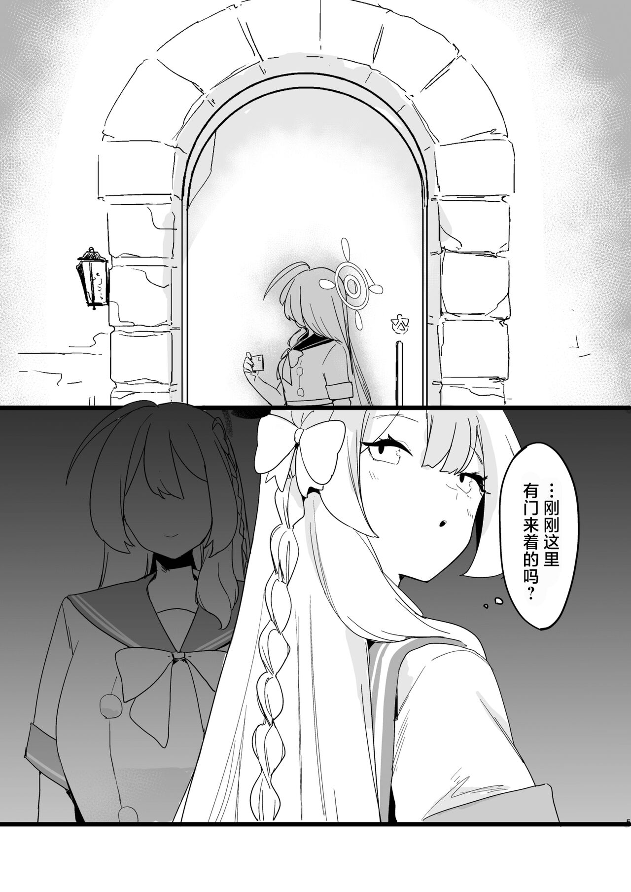 試讀預覽 5