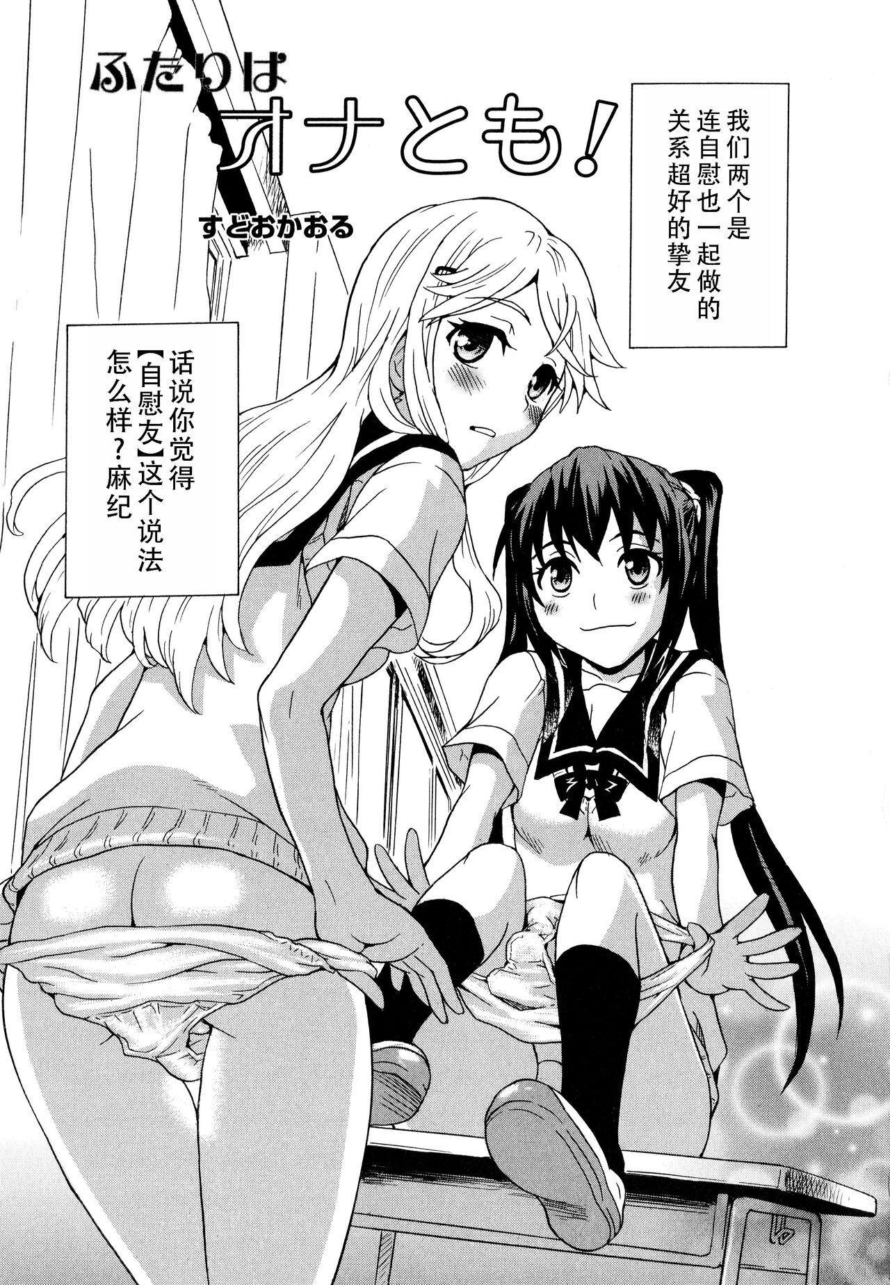 试读预览 3