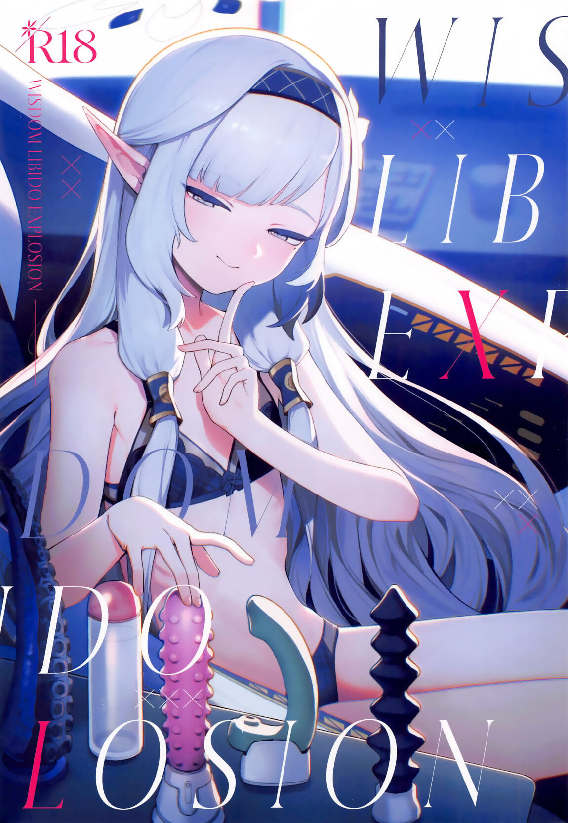 Preview 1