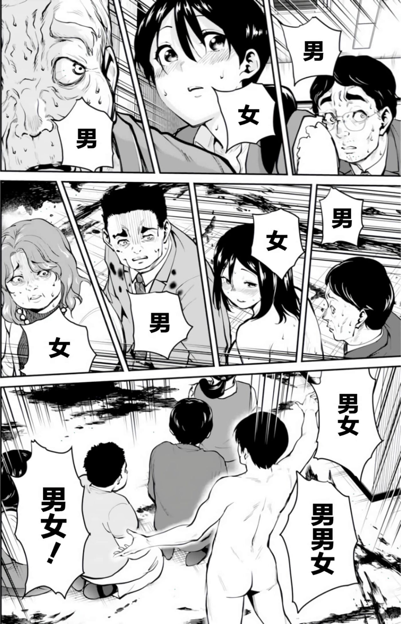 試讀預覽 4