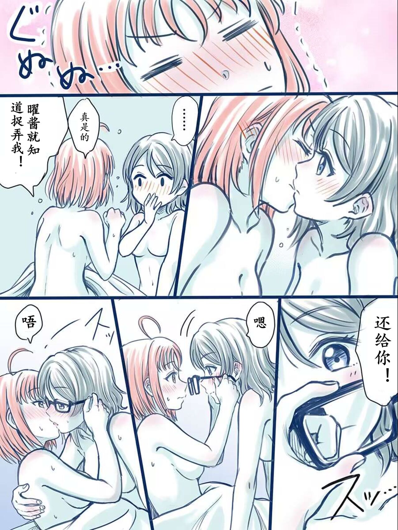 試讀預覽 4