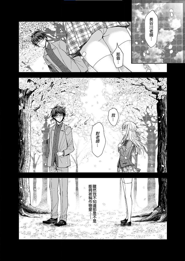 試讀預覽 4