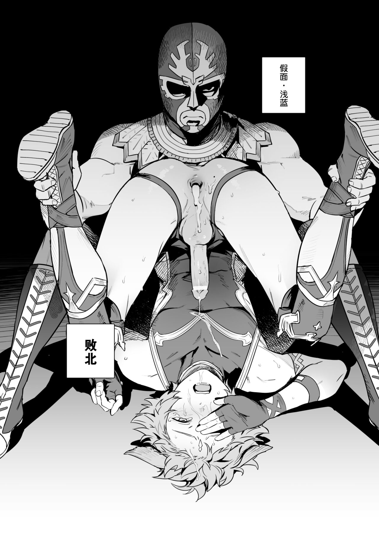 試讀預覽 6