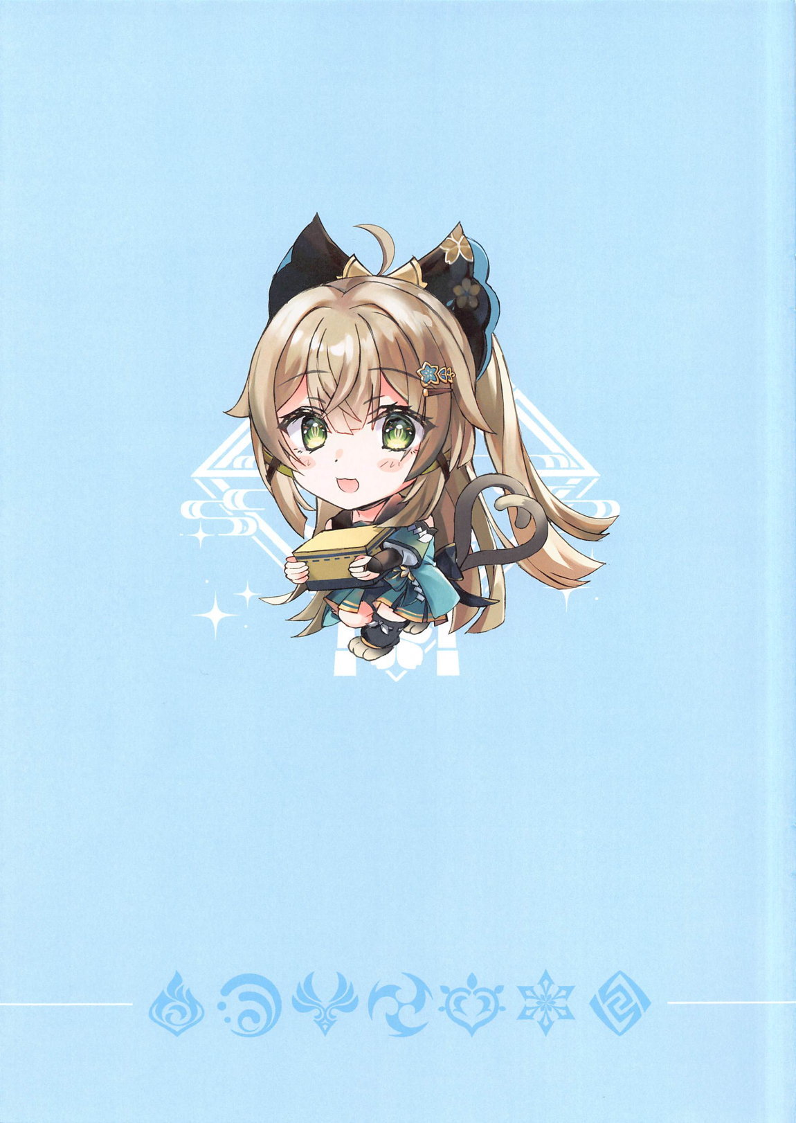 Preview 5