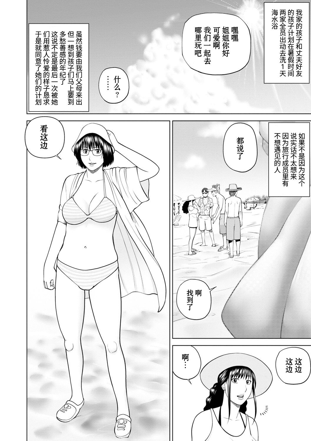 试读预览 2