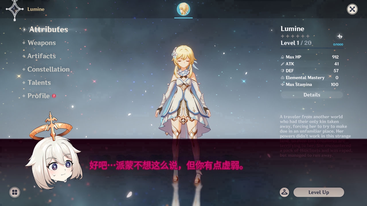 试读预览 3