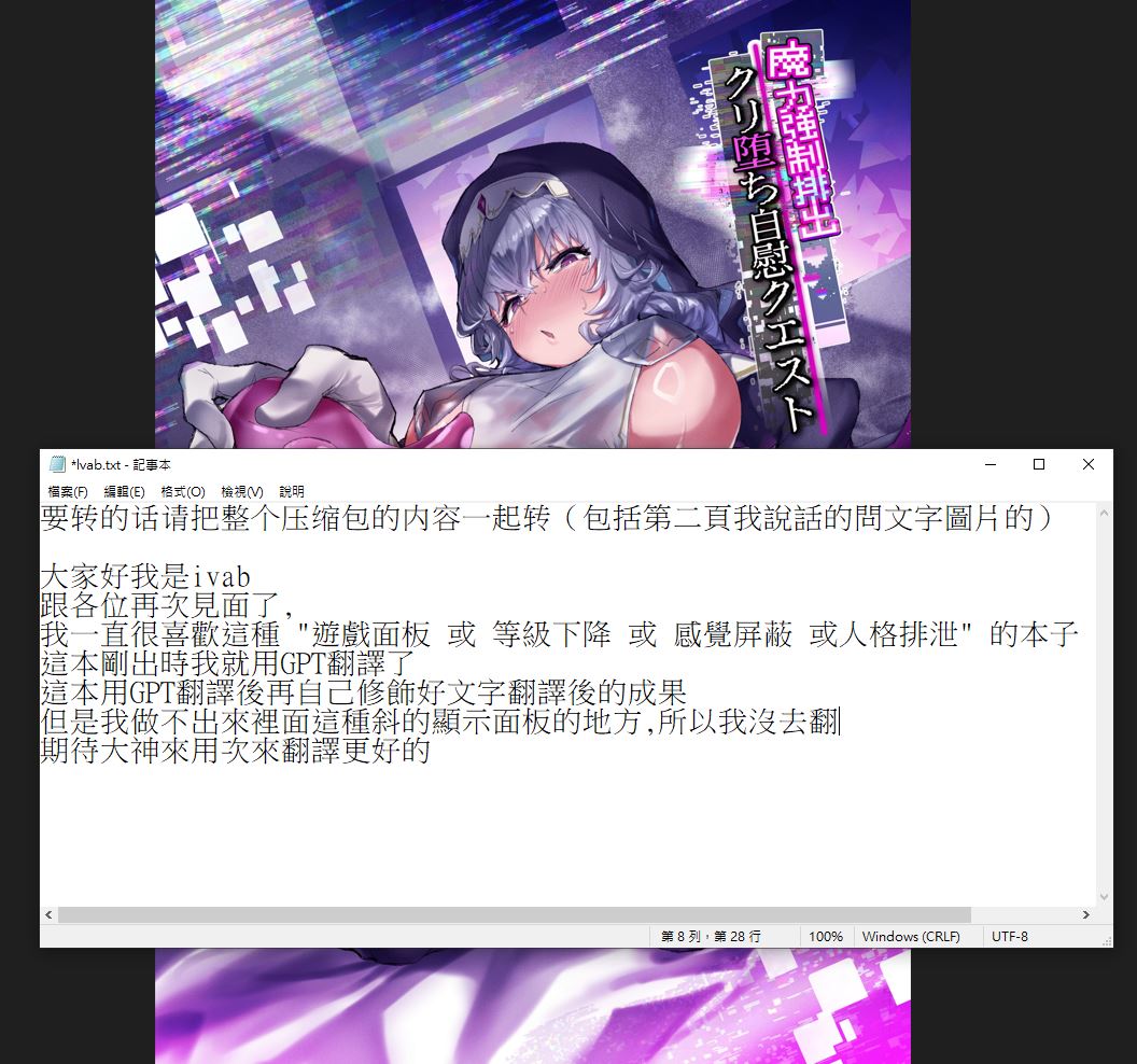 Preview 2