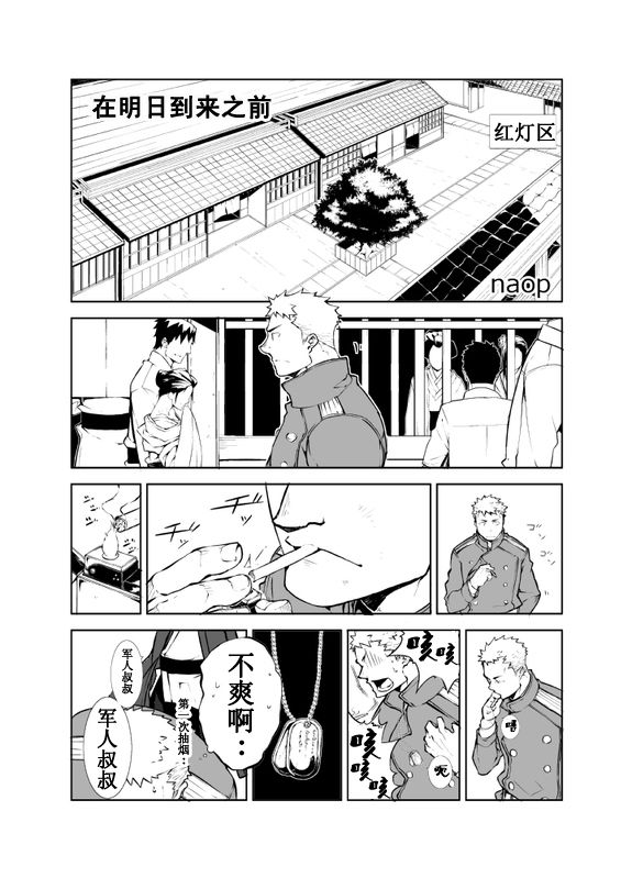 Preview 2
