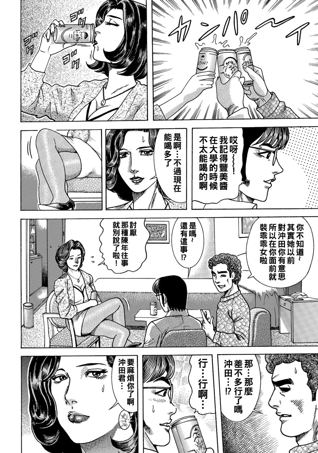 试读预览 4
