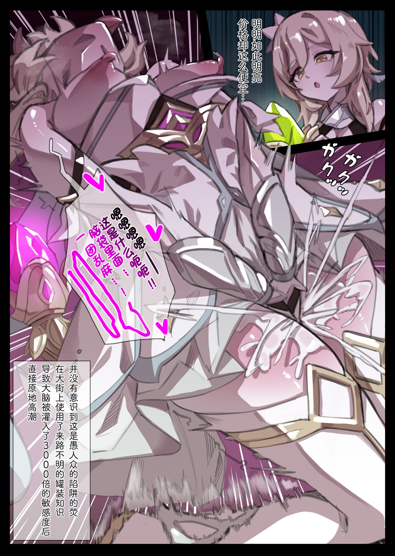 Preview 1