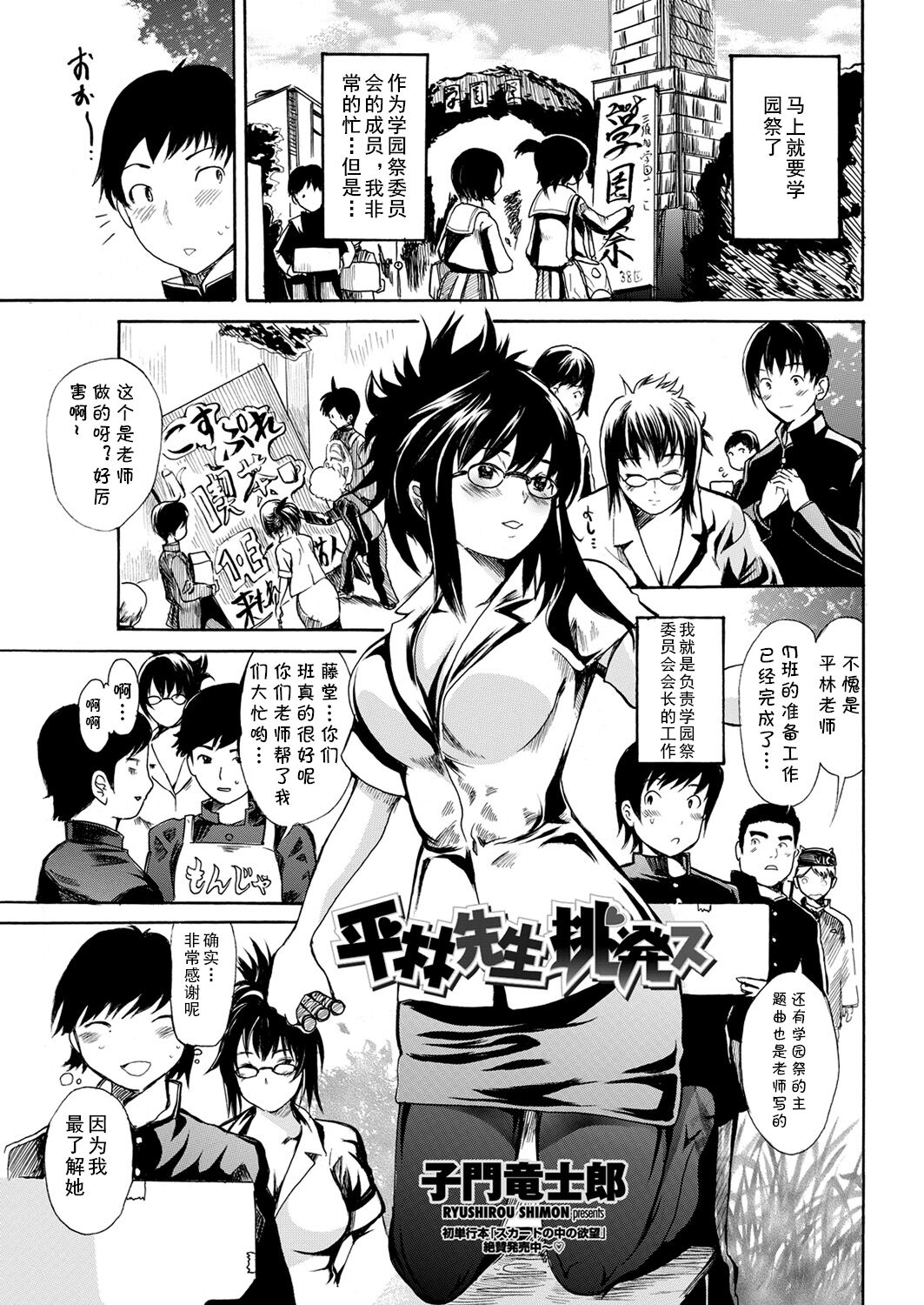 Preview 1